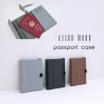 パスポートケース スキミング防止 RFID 通帳ケース マルチケース 財布
