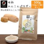 商品画像1