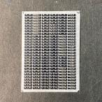 汎用行先インレタ（221系フルカラー篇(2)）