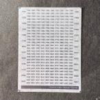 地下鉄17000系(10連)+18000系メタリック車番その1