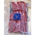 BBQ くじらのカルビ肉�