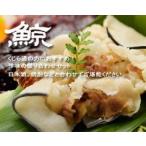  кит деликатес варьете 6 позиций комплект китовое мясо кит мясо кит мясо .. кулинария деликатес 100 . 100 татами hearts бобы хлопчатник . хлопчатник подарок на Bon Festival подарок по случаю конца года ваш заказ День отца День почитания пожилых людей . день рождения 