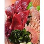 o sashimi для . hearts ( сердце .) 200g sashimi . кулинария кит кит . китовое мясо кит мясо кит .. сердце . деликатес yakiniku . структура .