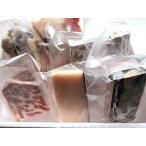  кит высококлассный . sashimi комплект китовое мясо кит мясо кит мясо . кит . бекон кит бекон yakiniku sashimi . кулинария 