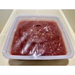  для бизнеса .. слива мясо 1kg [ Wakayama производство ][ очистка слива ]