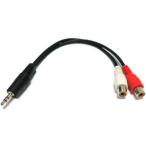  стерео Mini штекер 3.5mm( мужской ) изменение 2RCA булавка терминал красный белый ( женский ) стерео изменение кабель 20cm стерео Mini штекер аудио кабель 3.5mm - 2RCA
