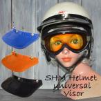 ajito SHM Helmet universal Visor ピーコックバイザー バイク用 立花 タチバナ　バイクアクセサリー ヘルメット バイカー ハーレー アメリカン