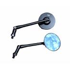 ☆正規販売店☆K-SPEED CNC Round Side Mirror With Blue Light Cut Glass For HONDA Dax125 ダックス ミラー