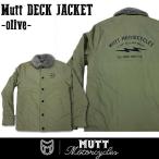 MUTT MOTORCYCLES APPAREL Mutt DECK JACKET OLIVE マット モーターサイクル アパレル 裏 キルティング ボア スイングトップ ジャケット カーキ メンズ