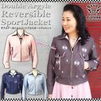 SAVOY CLOTHING Double Argyle Reversible SportJacket サヴォイクロージング ダブル アーガイル リバーシブル スポーツ ジャケット