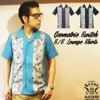 ショッピングサボイ SAVOY CLOTHING Geometric Switch S/S Lounge Shirts 半袖 サヴォイクロージング オープン シャツ 50'S ロカビリー ファッション サボイクロージング