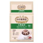  иметь машина ..[ оригинал ] 6 пакет ввод 