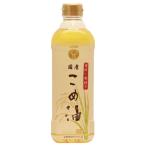  местного производства .. масло 600g