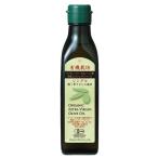 有機オリーブオイル 180g
