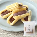 a.... маленький бобы (4 шт x3 пакет )