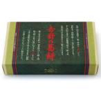  Yoshino. . моти 57g×5