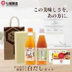 белый суп 4 сезон. .(360ml)* овощи белый суп (360ml) комплект упаковка *. . не возможно 