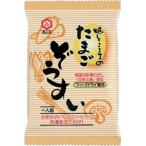  Tama .. легкий .