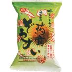 . сервировочный поднос . легкий .