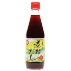 . предмет суп 360ml