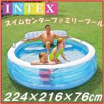 INTEX Inte ks плавание центральный Family бассейн большой бассейн семья родители .. ребенок ... для Family винил бассейн детский наружный бассейн 
