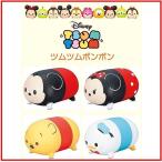 ディズニー Disney ツムツム ツムツムボンボン TSUM TSUM BON BONアイデス/ides/乗用玩具/こども/子供/おもちゃ/ベビー/ギフト/御祝/クッション/遊具/キッズ