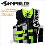 HYPER LITE высокий перлит спасательный жилет LIFE JACKET ( детский спасательный жилет ) для мальчика высокая эффективность спасательный жилет элемент . тоже удобный. хороший влажный материалы 