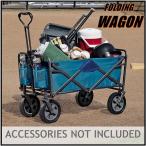 (送料無料) (FOLDING WAGON) フォールディング ワゴンキャリーワゴン キャリーカート折り畳み ワゴン カート 台車キャンプ/アウトドア/釣り/海/川/バーベキュー/