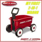 [Radio Flyer] радио Flyer #607 мой First 2-IN-1 Wagon интерьер / игрушка / дисплей / подарок / садоводство / подарок / Mini 