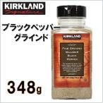 [ машина Clan do] черный перец маленький ..348ggla Индия / пудра ..../ чёрный ..../ чёрный ../ большая вместимость / для бизнеса / трава / приправа / шарик ..../ затраты ko/KIRKLAND