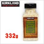 [ машина Clan do]chopdooni on 332g dry oni on / сухой лук репчатый / час короткий кулинария /... порез ./ затраты ko/KIRKLAND