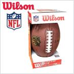 [Wilson] Wilson американский футбол NFL "The Duke" Replica копия / игра мяч /Game Ball/Official/ официальный лампочка /4 листов panel тип / американский футбол мяч / соединение re