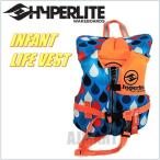 HYPER LITE высокий перлит спасательный жилет LIFE JACKET INFANT [ для малышей спасательный жилет ]14kg и меньше высокая эффективность спасательный жилет элемент . тоже удобный. хороший влажный 