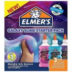 スライム作りが簡単に♪  Elmer's(エルマーズ)  ギャラクシー スライム スターターキット グリッターグルー 3本177mL（6オンス）スライムレシピ付き エルマーズ