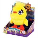 【Thinkway Toys】 トイストーリー ダッキー シグネチャーコレクション  Ducky Deluxe Talking Carnival Plush 等身大/ぬいぐるみ