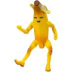 Fortnite フォートナイト ピーリー レジェンダリーシリーズ フィギュアパック Legendary Series Figure Pack Peely フィギュア ゲーム キャラクター バナナ Buyee Buyee Japanese Proxy Service Buy From Japan Bot Online