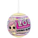 【L.O.L. Surprise! 】 LOL サプライズ 限定版 スプリング ブリングドール 7サプライズ Spring Bling Limited Edition Doll 7 Surprises/lolサプライズおもちゃ