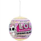 【L.O.L. Surprise! 】 LOL サプライズ 限定版 スプリング ブリング ペット 7サプライズ Spring Bling Limited Edition Pet 7 Surprises おもちゃ/人形/