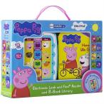 【Peppa Pig 】 ペッパピッグ ミーリーダー 絵本8冊セット 英語の自動再生付き 英語絵本 Me Reader Electronic Reader Jr and 8-Book Library