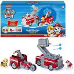 【Paw Patrol】 パウパトロール マーシャル スプリットセカンド 変形 2-in-1 ファイヤートラックー フィギュア 2個付 マーシャル/ラブル/おもちゃ/プレゼント