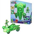 しゅつどう!パジャマスク グロー＆ゴー ゲッコーモービル PJ Masks Glow ＆ Go Ge ...