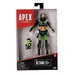 エーペックスレジェンズ - オクタン ヒ