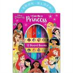 【Disney  Princess 】 ディズニー プリンセス 英語絵本 12冊セット マイファーストライブラリー 英語絵本/ミニサイズ/ディズニープリンセス