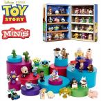 Toy Story トイストーリー マテル ディズニー＆ピクサー トイ・ストーリー MINIS アーカイブ・セレクション Vol.1 フィギュア 24体セット ディスプレイケース入