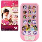 【Disney Princess】 ディズニー プリンセス おもちゃのスマートフォン/携帯電話/おもちゃの電話/幼児用学習ゲーム/知育玩具/スマホ