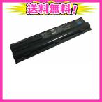 NEC LaVie S シリーズ PC-VP-WP119 用互換