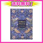 ディアカーズ 日記 5年連用 ウィリアム・モリス 名入れなし【連用日記】 4201-G02-010