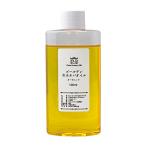 PROST オーガニックゴールデン生ホホバオイル 100ml