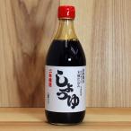  2 год . структура соевый соус (500ml) природа культивирование большой бобы использование 