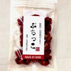 ....( мини помидоры )22g.... сельское хозяйство .( Saitama префектура )500 иен и меньше 